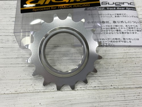 Sugino Super Gigas 1/2in x 1/8in BC1.37x24T Tread Sprocket (Silver) - Picture 3 of 3
