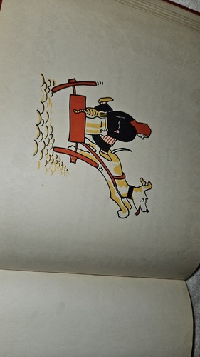 Away Went Wolfgang By Virginia Kahl 1954 1st Ed, Hardcover, Ex Library - Picture 8 of 11