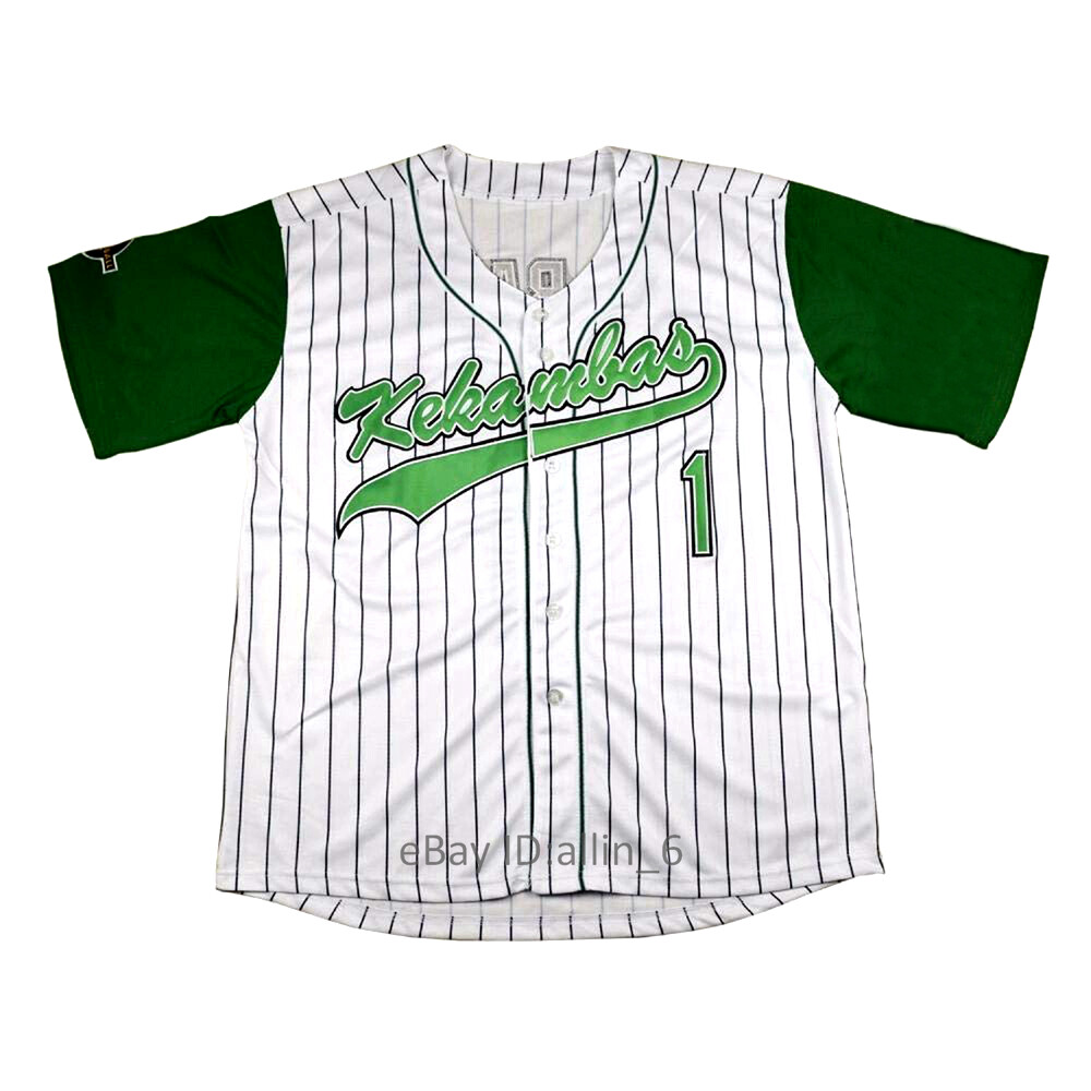 g baby kekambas jersey