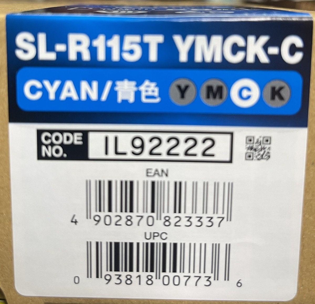 4 (1 Each) of MAX BEPOP CPM 100 SL-R115T SL-R116T SL-R117T 4 (1 Each) of MAX BEPOP CPM 100 SL-R115T SL-R116T SL-R117T
