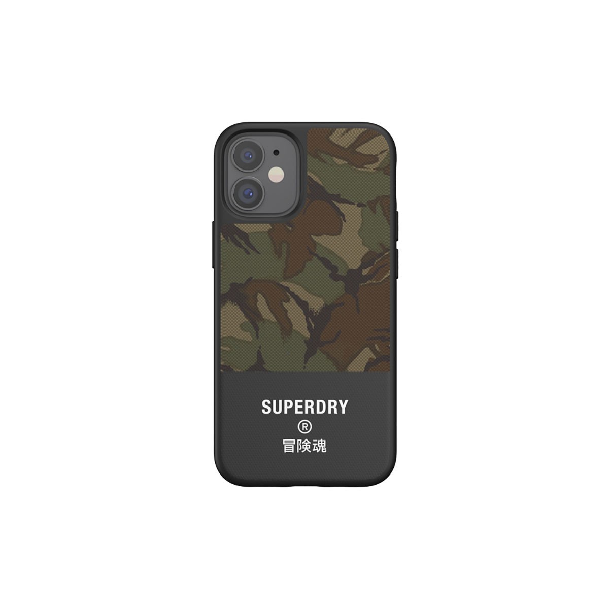 Coque Superdry Apple iPhone 12 Mini TPU Canvas Camouflage Vert Kaki