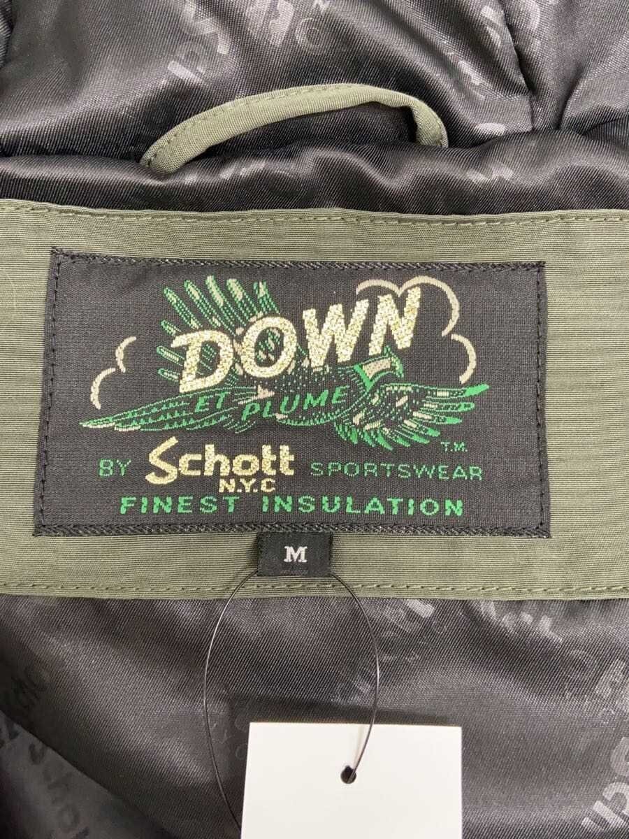 Schott Down Jacket M Polyester Green - image 3