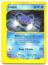 Carte Pokémon Loupio 70/147 Aquapolis VF FR