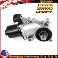 Transfer Case Shift Motor Actuator For 2007-2...