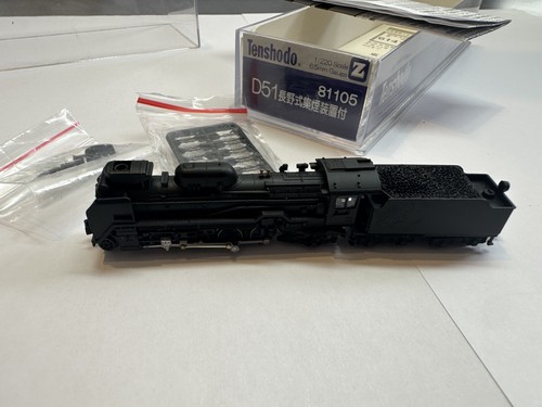🚂 Tenshodo Spur Z D51 81105 Japan Dampflok neuwertig  OVP | Condition: Gebraucht
