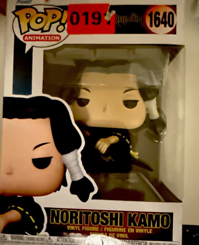Funko Pop! Vinyl: Jujutsu Kaisen - Noritoshi Kamo #1640