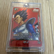 Vegeta SB01-025 Prices | Dragon Ball Fusion World Manga Booster 01
