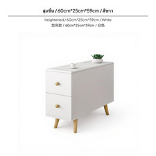 25 Cm Schmaler Seitenschrank, Sofa-Beistelltisch, Modernes Minimalistisches