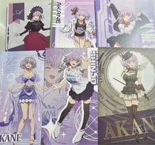 Akane Set