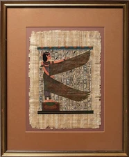 Unknown Artist, Egyptian Papyrus II, Gouache on handmade paper