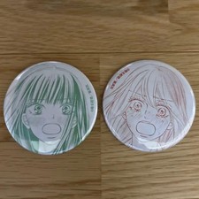 Kimi ni Todoke Can Badge Sawako Kuronuma Ayane Yano