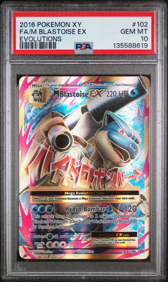 Blastoise Pokémon TCG Grade 10 Evolutions Individual Collectible
