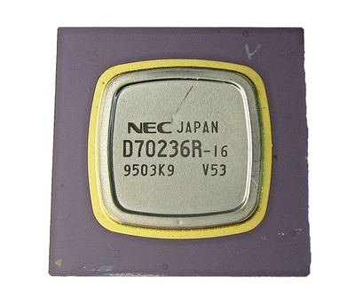 Genuine Vintage Rare NEC V53 D70236R-16 16Mhz Ceramic Processor | eBay