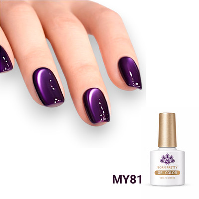 Born Pretty MY81 Purple Mystery Cat Eye Magnetic Gel Nail Polish 10ml