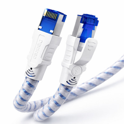LAN Kabel Cat 8 1m 3m 5m 40Gbps 2000MHz RJ45 Ethernet PS5