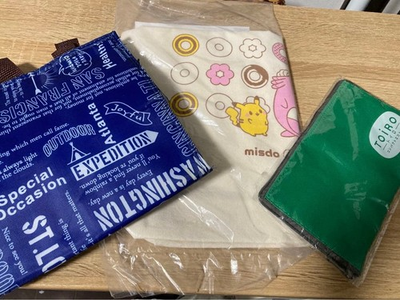 #ad Pokemon Collab Tote Eco Cold Bag Set 3 pcs Unused unopened $37.83