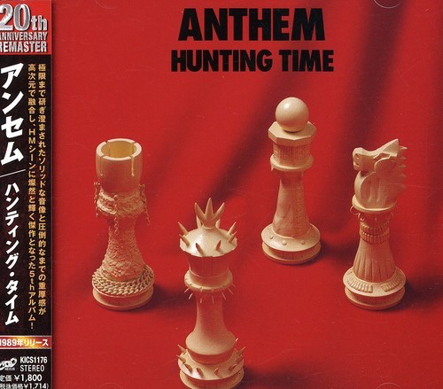 Hunting Time By Anthem Cd 05 For Sale Online Ebay