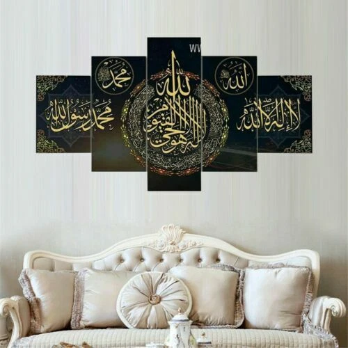 Mehrteilige Deko-Wandbilder