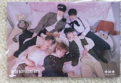 TXT TOMORROW X TOGETHER Good Boy Gone Bad Album Weverse