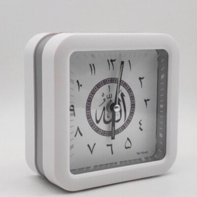 AZAN CLOCK Azan alarm clock (with 3 minutes of full Mecca AZAN call)