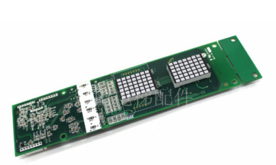 Call Board Computer Original P366718B000G106 outbound call board 60 days warranty | eBay