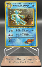 Pokemon Japanese Misty's Golduck NO. 055 Gym Heroes Holo Rare LP K01