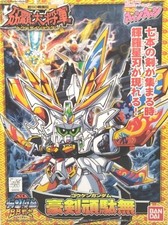 BANDAI Super SD Sengokuden Kaha Daishogun BB Senshi n.172 Goken Gundam