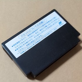 Navy Blue Imax Famicom FC NTSC-J Japan Boxed Tested No Manual