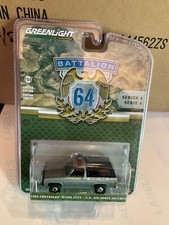Greenlight Battalion 64. 1984 Chevrolet M1009  U. S. Air Force BARE METAL CHASE