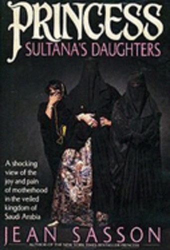 princess sultana princess sultana
