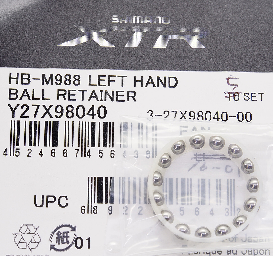 Shimano Dura Ace HB-M988 Left Hand Ball (5/32