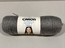Caron Simply Soft 6oz Skein 250yds 100 Acrylic GREY HEATHER - NEW FREE SHIP 