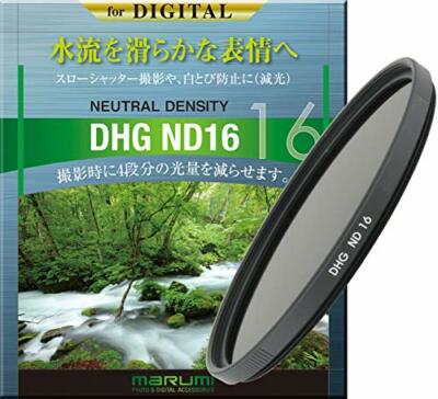 MARUMI ND filter DHG ND16 77mm for light intensity adjustment NEW from Japan