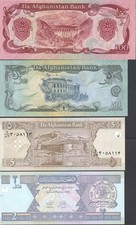 Afghanistan 4 note set, 2,5,50, & 100  Afghani, 1990-2002,  all Uncirculated