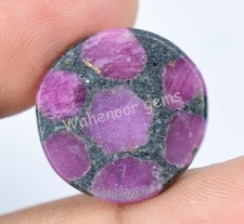 Extrêmement Rare 13.60 CT Naturel Trapiche Rubis Earth-Mined Agl Certifié Gemme