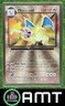 Charizard Gold Metal 2021 Pokemon Sword Shield Celebration Classic Ultra Premium
