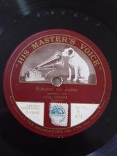 Paul Gerber. Kukulied Mit Jodler. German Yodel Song. 10" 78rpm. Shellac Record