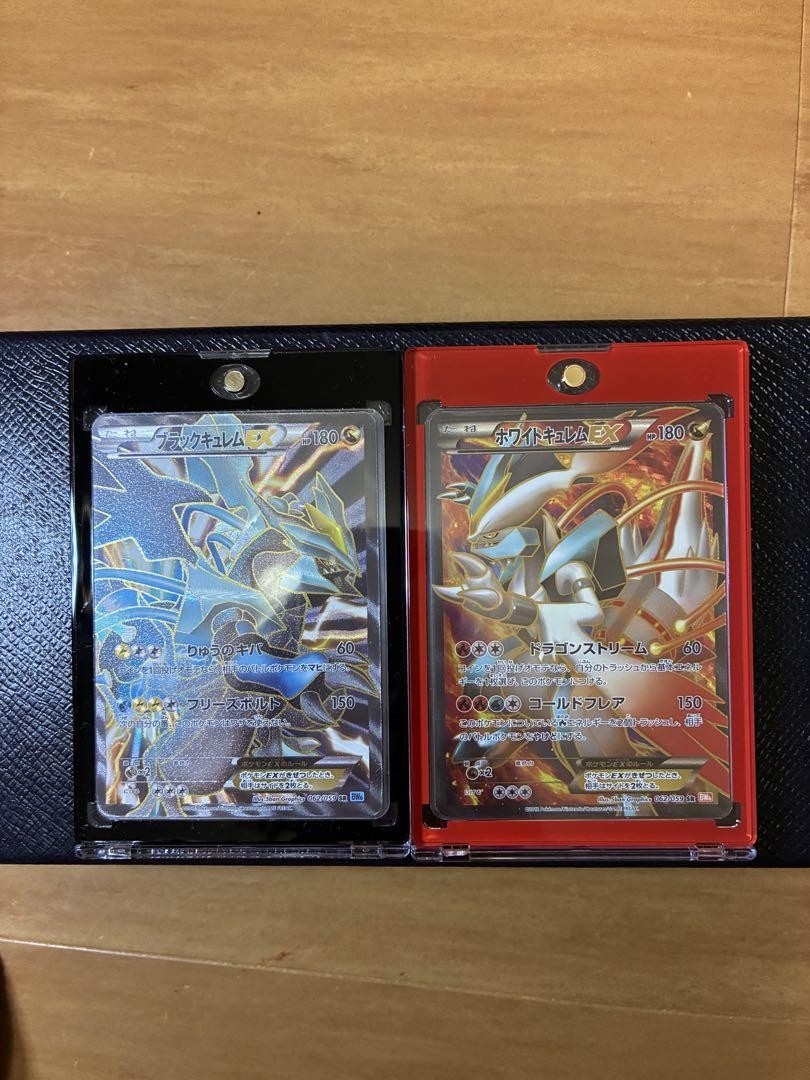 Pokemon Card Black Kyurem EX White Kyurem F/S TCG Excellent