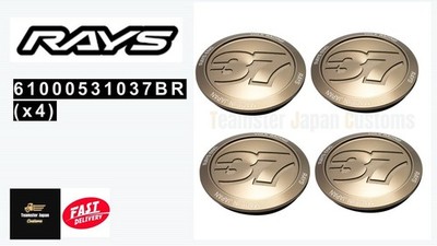 Rays OEM Volk Center Caps VR CAP MODEL-37 Bronze Cap TE37 SAGA SL ULTRA JAPAN