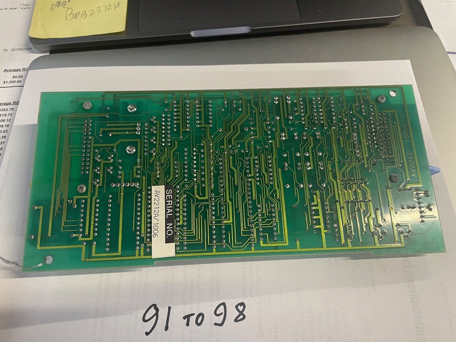 BENTLEY  BROOKLANDS  A/C CONTROL MODULE  ECU COMPUTER FITS 1990 TO 1998