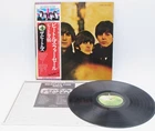The Beatles Beatles For Sale EAS80553 W/Obi Vinyl LP S1122