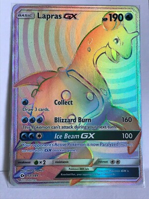 Lapras Gx Rainbow Secret Hyper Full Art Ultra Rare 151 149 Pokemon Sun Moon Nm Ebay