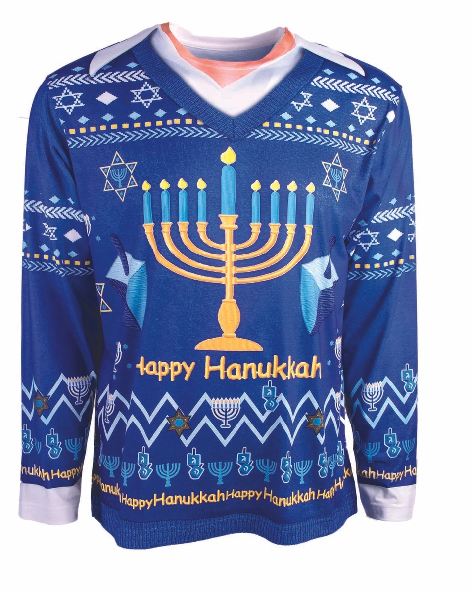 Jewish holiday deals sweater
