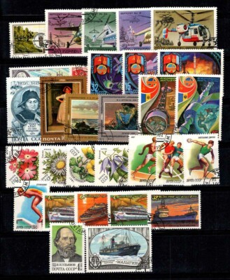 UdSSR, Sowjetunion 1980-81 gebraucht 100% Hubschrauber, Weltraum, Sport, Forum