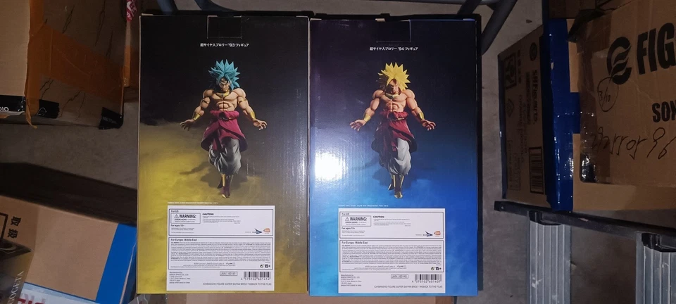 Dragonball Ichiban Kuji Film Super Saiyan Broly Figure Bandai Masterlise Figura - Imagen 2 de 4