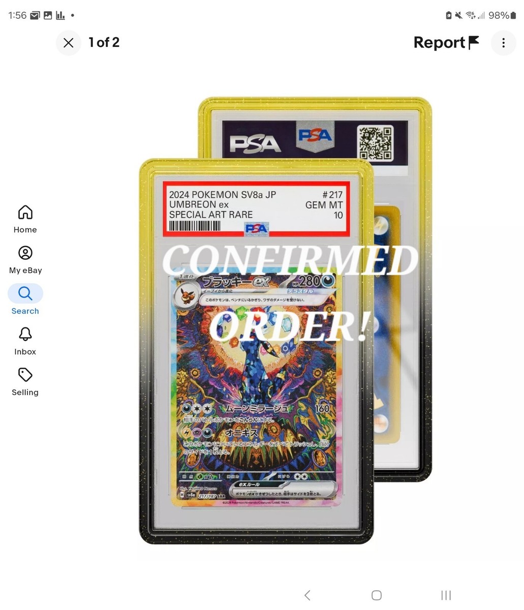 【鑑定品】Knowledge Vault PSA 8 m33250966261_1.jpg?1731196287