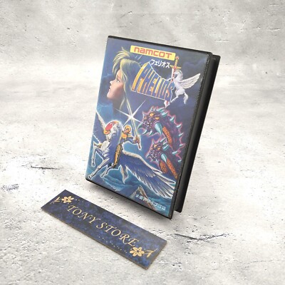 Phelios Sega Mega Drive MD Namucot Japan Action Adventure Battle Shooter Game
