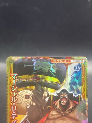 Marshall D. Teach One Piece Berry Match Double CP Rare Holo Marshall D. Teach One Piece Berry Match Double CP Rare Holo