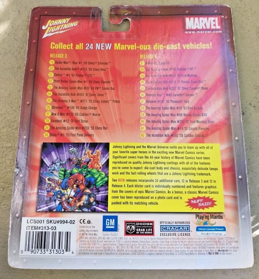 Chevy Tahoe Johnny Lightning The Incredible Hulk No345 97 футов чудесный - Изображение 3 из 3