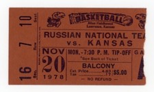 1978 KANSAS KU JAYHAWKS RUSSIA NATIONAL TEAM BASKETBALL TICKET STUB RARE